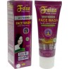 Faiza Original Whitening Face Wash  (60 g)