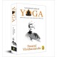The Complete Book of Yoga : Karma Yoga, Bhakti Yoga, Raja Yoga, Jnana Yoga Paperback