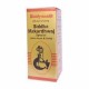 Baidyanath Siddha Makardhwaj 10 Tablet