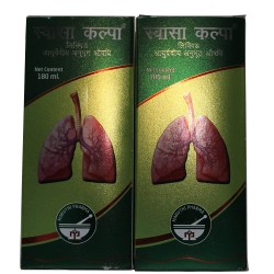 Maruthi Pharma Swasa Kalpa Syrup (Green, 180ml) - Pack of 2