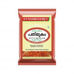 K.P. Namboodiri's Pathimukham - Combo Pack Of 50 (15 Gm)