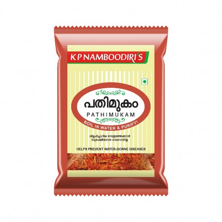 K.P. Namboodiri's Pathimukham - Combo Pack Of 50 (15 Gm)
