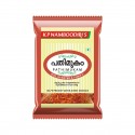 K.P. Namboodiri's Pathimukham - Combo Pack Of 50 (15 Gm)