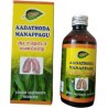 CSP Aadathoda Mannappagu  (Aadathoda Cough Syrup) -200ml