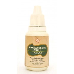Sivanarvembu Kuzhi Thailam (10ml) - Pack Of 2