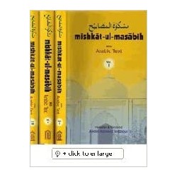 Mishkat-Ul-Masabih Hardcover