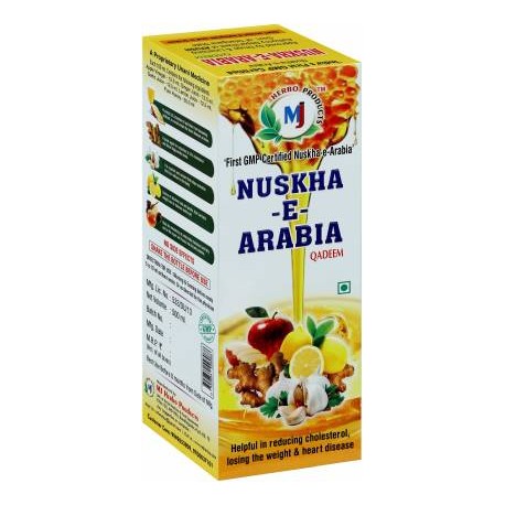 E-Arabia 500ml