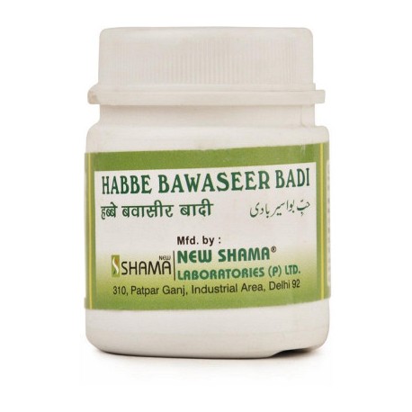 New Shama Habbe Bawaseer Pack Of 2 -  (50 Pillis)