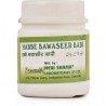 New Shama Habbe Bawaseer Pack Of 2 -  (50 Pillis)