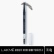 Lakme Absolute Micro Brow Perfecter -  (0.14g)
