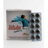 Swasvin Asthaloc, 60 Tabs - (Pack Of 2)