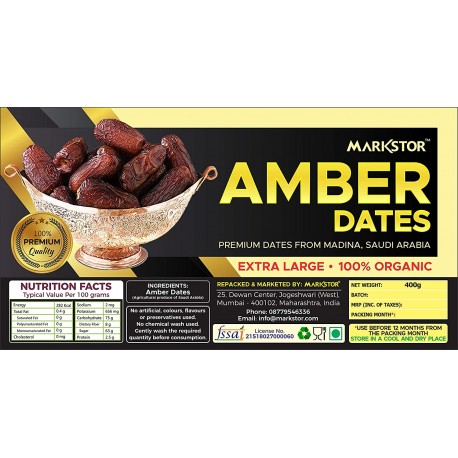 Markstor Amber Dates - (400g)