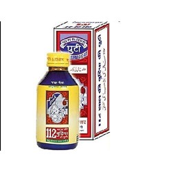 Ayurvedic 112 saal ki burihia ki ghutti - (Pack Of 4)