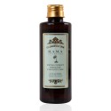 Kama Ayurveda Extra Virgin Organic Coconut Oil, 200ml