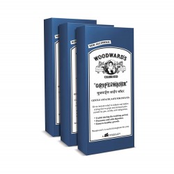 Woodwards Gripe Water, 200 ml - (Pack of 3)