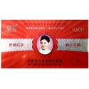 Jiaobi Skin Whitening Cream - (200 g)