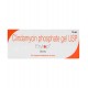 Erytop Cream - 20gm