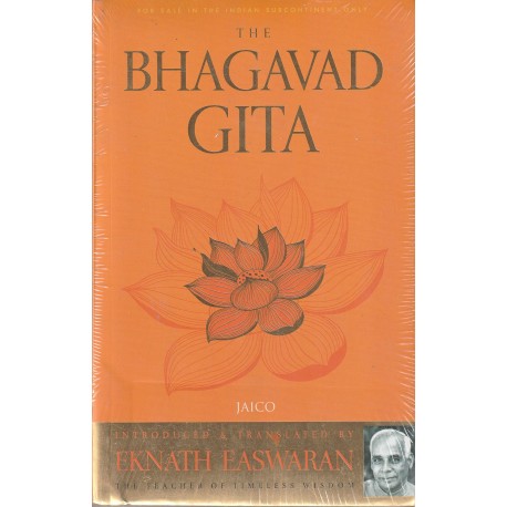 The Bhagavad Gita, (Eknath Easwaran) - Paperback