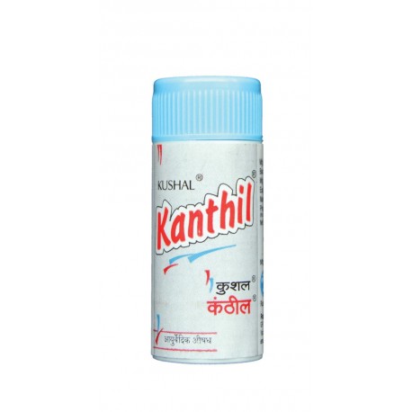 Kushal Kanthil (5g) - Pack of 10