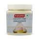 Puramio Eggless Cake Concentrate - (Vanilla) - 250g