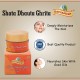 Gavyamart Shata Dhauta Ghrita - (Natural Desi Ghee Skin Moisturizer)