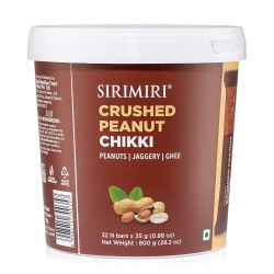 Sirimiri Crushed Peanut Chikki - (800Gm)