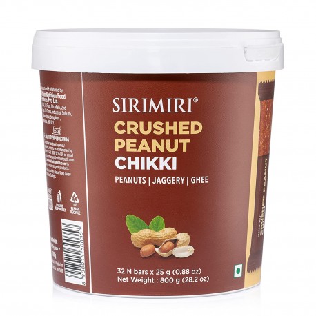 Sirimiri Crushed Peanut Chikki - (800Gm)