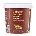 Sirimiri Crushed Peanut Chikki - (800Gm)