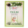Ayur Tulsi Face Pack (Set of 12) with Ayur Product in Combo