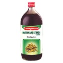Baidyanath Mahamanjisthadi Kadha Blood Purifier