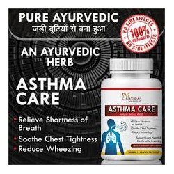 Natural Asthma Care Capsules
