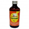 Ayucine Forever Swasavin Kaphano Syrup - 200Ml
