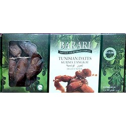 Barari Tunisian - Deglet Nour Dates - (1Kg) - Pack of 2