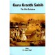 Guru Granth Sahib : The Sikh Scripture - Hardcover