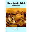 Guru Granth Sahib : The Sikh Scripture - Hardcover