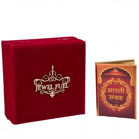 Jewel Fuel Gold Plated Aarti Sangrah Religious Book