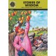 Stories of Wisdom (Amar Chitra Katha) - Pack Of 10