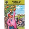 Stories of Wisdom (Amar Chitra Katha) - Pack Of 10