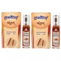 Sugandhim Roll On Attar Ittar Durbari Chandan (Sandal), 8ml - Pack Of 2
