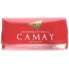 Camay International Classic Soap, (125g) - Pack of 2