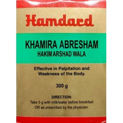 Hamdard Khamira Abresham Hakim Arshad Wala For Genral Weakness - 300gm