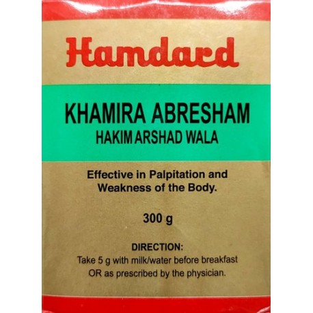 Hamdard Khamira Abresham Hakim Arshad Wala For Genral Weakness - 300gm