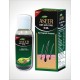 Mahida Aseer Organic Hair Gain Tonic - (50Ml)