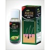 Mahida Aseer Organic Hair Gain Tonic - (50Ml)