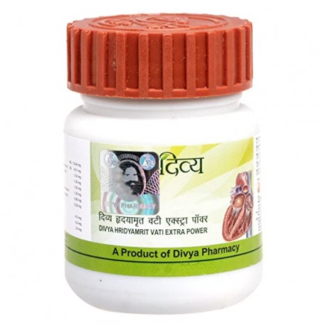 Patanjali Divya Hridyamrit Vati Extra Power