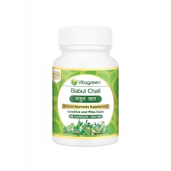 Babul Chall Capsules - (500mg)