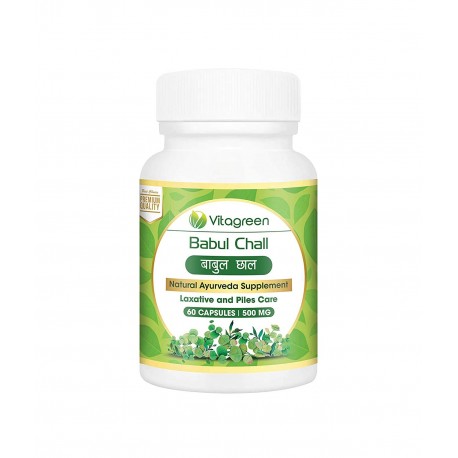 Babul Chall Capsules - (500mg)