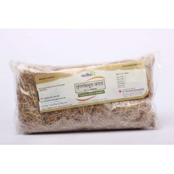 Navjeewan TrinpanchAmool Kwath, (100Gm) - Pack Of 2