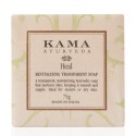 Kama Ayurveda Heal Revitalising Soap, 75g