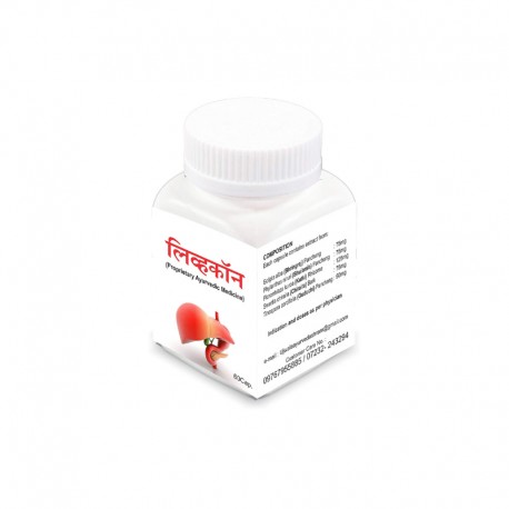 Ujwala Ayurvedashram Livcon Capsule - 60 Cap